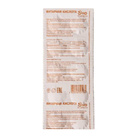 ЯНТАРНАЯ КИСЛОТА ЭКО таб 500мг 10 шт.