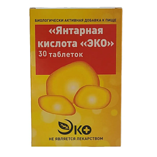 ЯНТАРНАЯ КИСЛОТА ЭКО таб 500мг n10