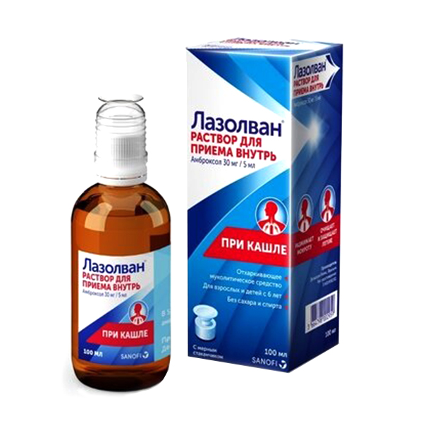 Лазолван фл.(р-р д/приема внутрь) 30мг/5мл 100мл №1 + мерн.стакан