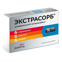 УГОЛЬ АКТИВИРОВАННЫЙ ЭКСТРАСОРБ капс. 250мг n20
