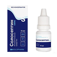 СОЛОСЕПТИН СЕНС капли гл./ушн. (фл.) 0.01% - 10мл