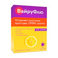 ВАЙРУФЛЮ пор. (пак.) 5г n10