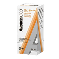 АМОКСИКЛАВ пор. д/сусп. д/приема внутрь (фл.) 125мг+31.25мг/5мл - 25г (100мл) 1 шт.