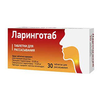 ЛАРИНГОТАБ таб 20мг+10мг n30