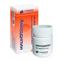 АМЛОДИПИН таб 10мг 90 шт.