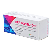 НЕЙРОМЕКСОЛ таб п/об 125мг n30