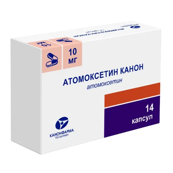 АТОМОКСЕТИН капс. 10мг 7 шт.