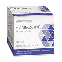 НИМЕСУЛИД гранулы д/сусп. (пак.) 100мг - 2г 10 шт.