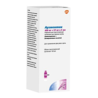 АУГМЕНТИН пор. д/сусп. (фл.) 457мг/5мл - 140мл (25.2г) n1