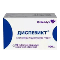 ДИСПЕВИКТ таб п/об 100мг n50