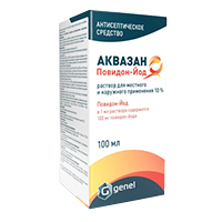 АКВАЗАН р-р (фл.) 10% - 100мл