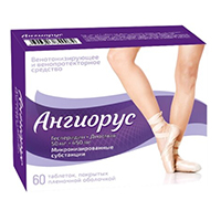 АНГИОРУС таб п/об 50мг+450мг n60