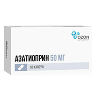 АЗАТИОПРИН капс. 50мг n50
