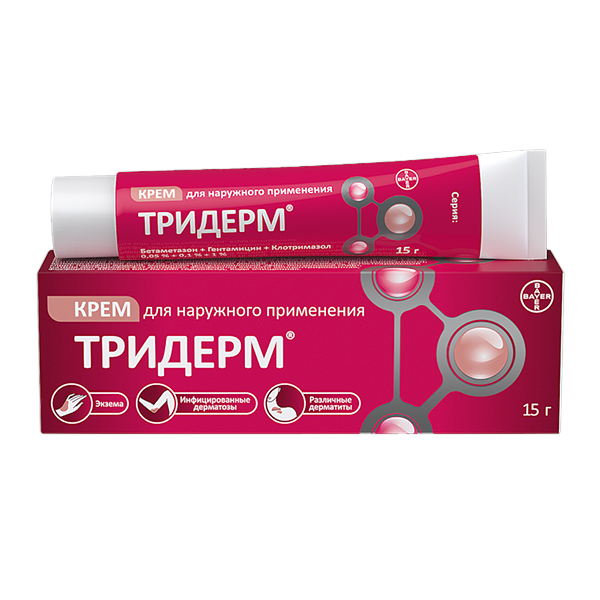 Тридерм туба(мазь д/наружн. прим.) 15г №1