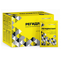 РЕГИДРАТАНТ БИО пор. д/р-ра (пак) n10