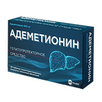 АДЕМЕТИОНИН таб п/об 400мг 20 шт. АДЕМЕТИОНИН таб п/об 400мг 20 шт.