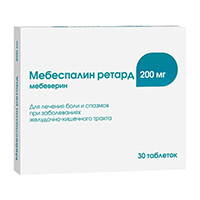 МЕБЕСПАЛИН РЕТАРД таб п/об пролонг. 200мг n30