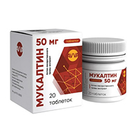 МУКАЛТИН