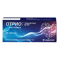 ОТРИО таб 10мг 30 шт.