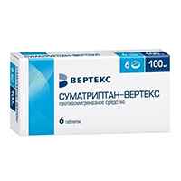 СУМАТРИПТАН таб п/об 100мг n6 СУМАТРИПТАН таб п/об 100мг n6