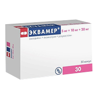 ЭКВАМЕР капс. 5мг+10мг+20мг 30 шт. ЭКВАМЕР капс. 5мг+10мг+20мг 30 шт.