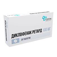 Диклофенак ретард таб. кишечнораств. с пролонг. высвоб. п/пл. об. 100мг №20