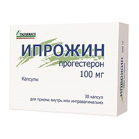 ИПРОЖИН капс. 100мг 30 шт.