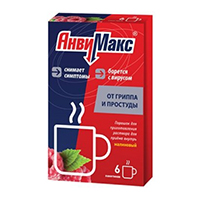 Анвимакс пак.(пор. д/приг. р-ра д/приема внутрь) №6 (малина)