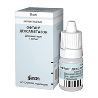 ОФТАН ДЕКСАМЕТАЗОН