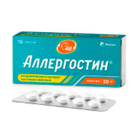 АЛЛЕРГОСТИН таб п/об 20мг 10 шт.