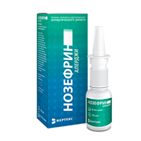 НОЗЕФРИН АЛЕРДЖИ спрей назал. (фл.) 50мкг/доза 120доз