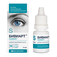 БИВИАРТ КОМФОРТ р-р офтал. увлажняющий 0,18% 10мл