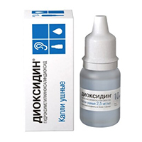 ДИОКСИДИН