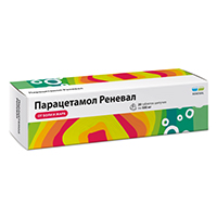 ПАРАЦЕТАМОЛ