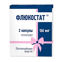 Флюкостат капс. 150мг №2