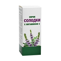 СОЛОДКИ КОРЕНЬ сироп (фл.) 100мл Витамин C