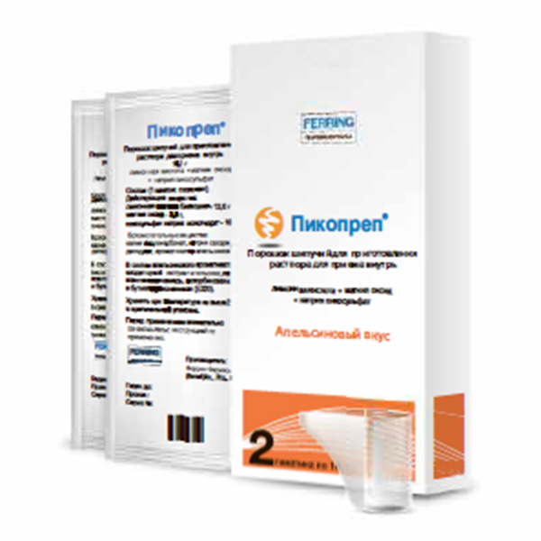 ПИКОПРЕП пор. шип. д/р-ра внутрь (пак.) 16.1г - n2