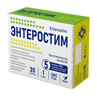 ЭНТЕРОСТИМ ФОРТЕ капс. n10