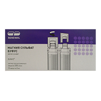 МАГНИЯ СУЛЬФАТ БУФУС р-р д/ин. (амп.) 25% - 5мл n10