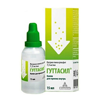 ГУТТАСИЛ