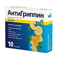 АНТИГРИППИН пор. д/р-ра орал. (пак.) 5г n10 Медово-Лимонный