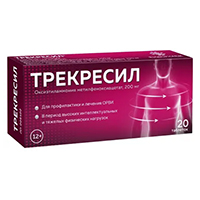 ТРЕКРЕСИЛ таб 200мг 20 шт.
