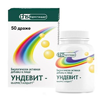 Ундевит-Фармстандарт драже №50 Ундевит-Фармстандарт драже №50