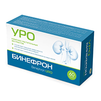 БИНЕФРОН УРО капс. n60