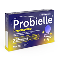 ПРОБИЭЛЬ ПРОЭНЗИМ капс. n10