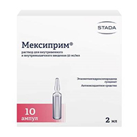 МЕКСИПРИМ р-р д/ин. (амп.) 50мг/мл - 5мл 15 шт.