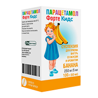 ПАРАЦЕТАМОЛ ФОРТЕКИДС сусп. (фл.) 250мг/5мл - 80мл n1 Банановый