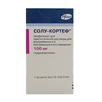 СОЛУ-КОРТЕФ лиоф. д/р-ра д/ин. (фл.) 100мг - 2мл n1