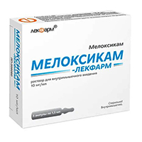 МЕЛОКСИКАМ р-р д/ин. (амп.) 15мг - 1.5мл 3 шт.