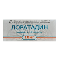 Лоратадин